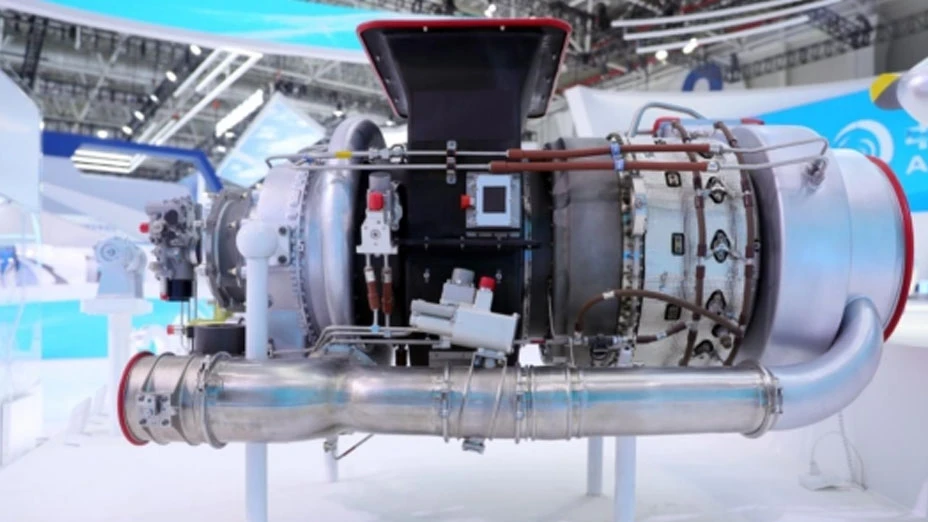 High-Saturation Magnetic Induction Alloy for Aerospace Actuators High-Saturation Magnetic Induction Alloy for Aerospace Actuators